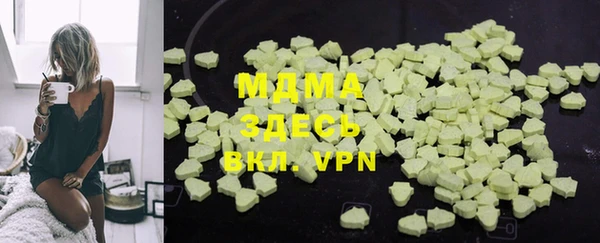 амф Алексеевка