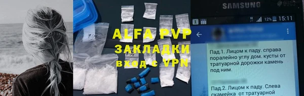 амф Алексеевка