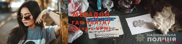 амф Алексеевка