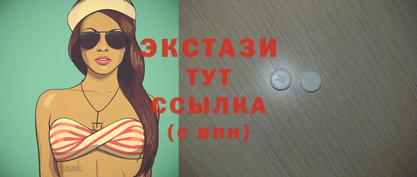 амф Алексеевка