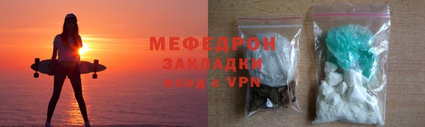амф Алексеевка