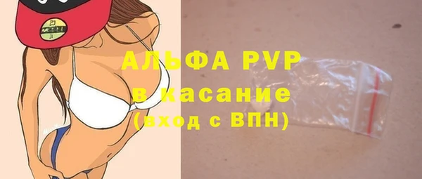 мескалин Алексин