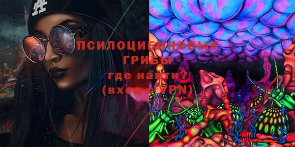 альфа пвп VHQ Алзамай