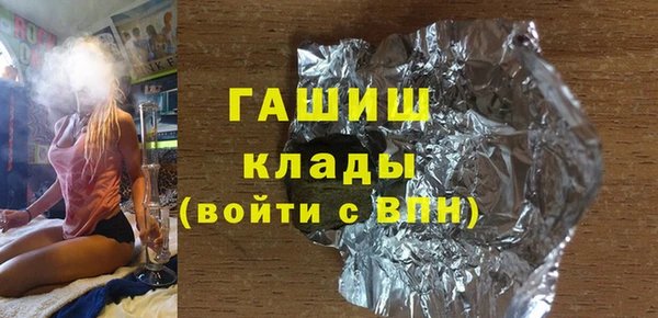 амф Алексеевка