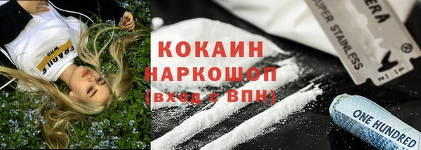 каннабис Наволоки
