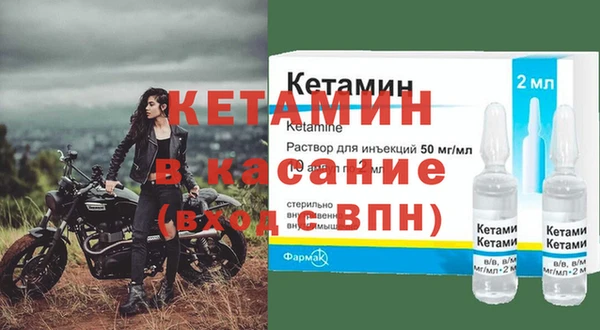 амф Алексеевка