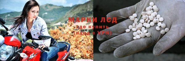 мескалин Алексин